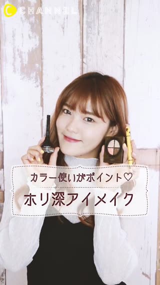 Make Up สโมกกี้อายลุคเซ็กซี่เล็กๆ