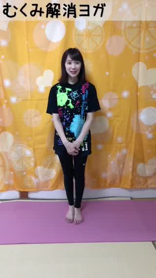 大段 舞依のヨガ動画！