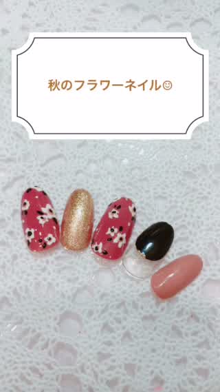 秋にぴったり！フラワーネイル！