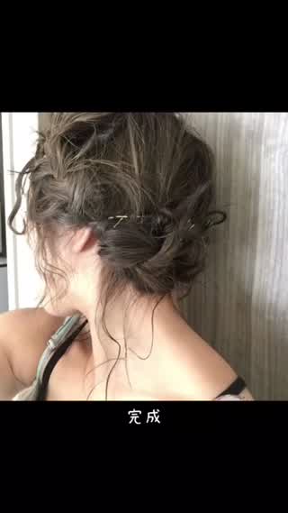 三つ編みたくさんアレンジ