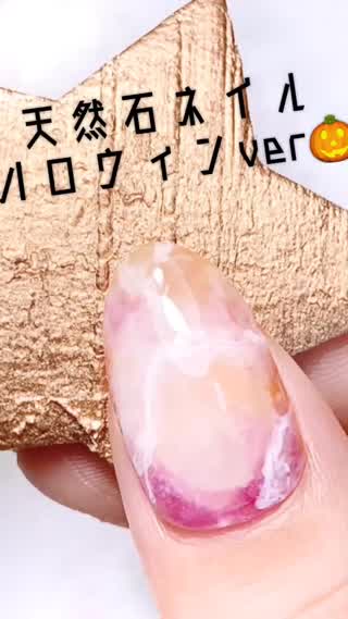 スタンピングネイル用のスタンパーで天然石ネイル☆ハロウィンver🎃 