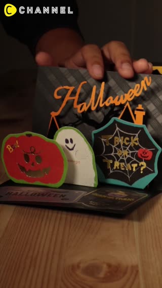 ป๊อปอัพการ์ดฮัลโลวีนสุดคิวท์