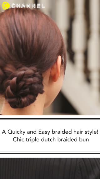 Chic Triple Dutch Braided Bun