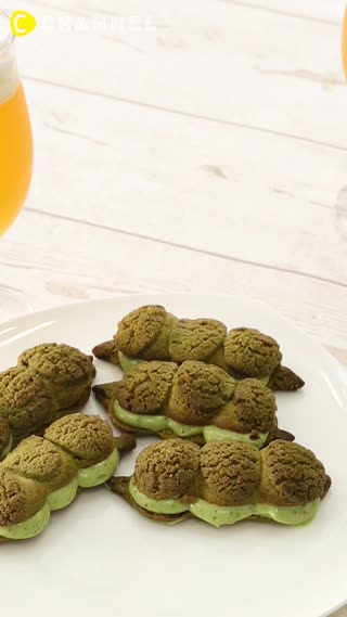 Edamame Choux Creme Dessert