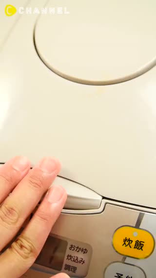 不需蒸籠！用蒸飯電鍋就能簡單作肉包♡