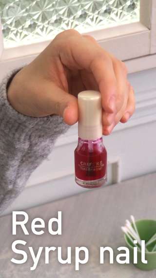 セルフで簡単！おフェロなチークネイルに挑戦！