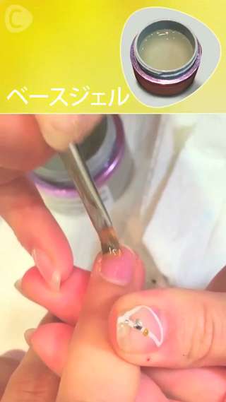 今年話題のおフェロネイル☆第1弾