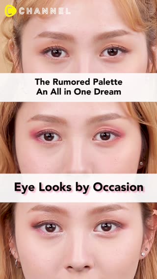 Use All Shades! ♡ 1 Palette 3 Eye Looks