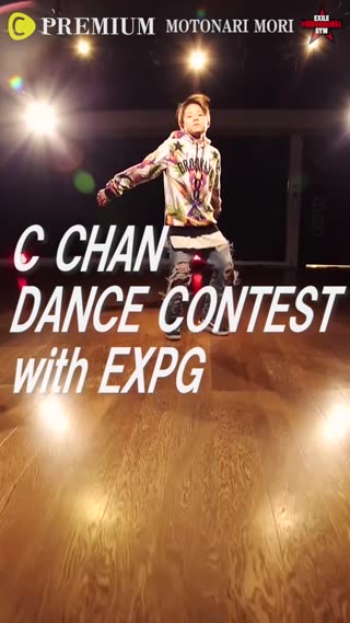 ダンスコンテスト【MOTONARI MORI】 第3戦