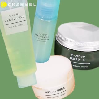 想買要碰運氣？內行人激推無印保養品