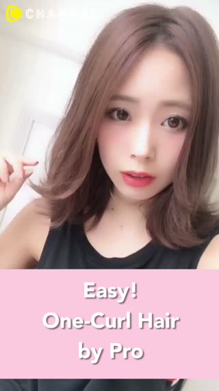 Easy! One-Curl Hair by Professional