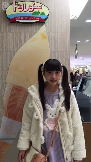 いちご便り～ドルチェ～