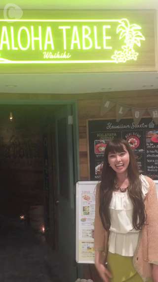 気さくにアロハを楽しもう♪原宿ALOHA TABLE