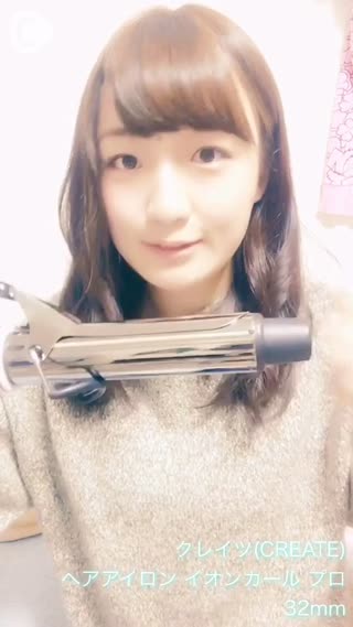 カリスマ美容師もオススメするヘアアイロン！？！？