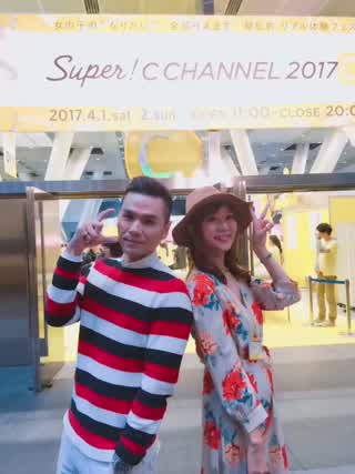 直擊「2017 Super C CHANNEL 亞洲盛典」⭐️