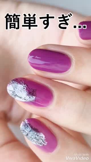 簡単すぎ！個性派フクロウネイル