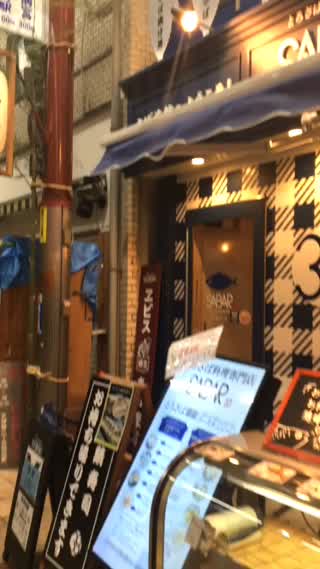 大人気の鯖料理専門店！！