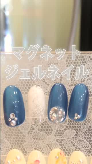 Magnet Gel Nail #1