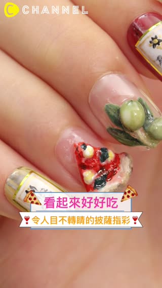 看起來好好吃～♡令人目不轉睛的披薩指彩♡