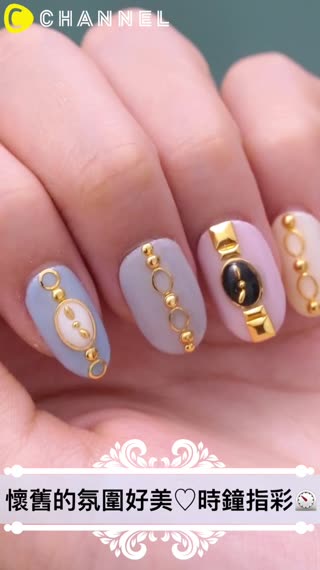 懷舊的氛圍好美♡時鐘指彩