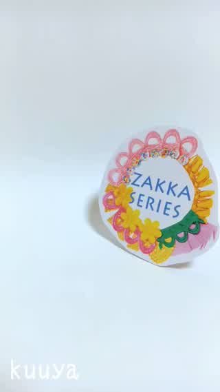 【雑貨】実用向け手作りノートブック