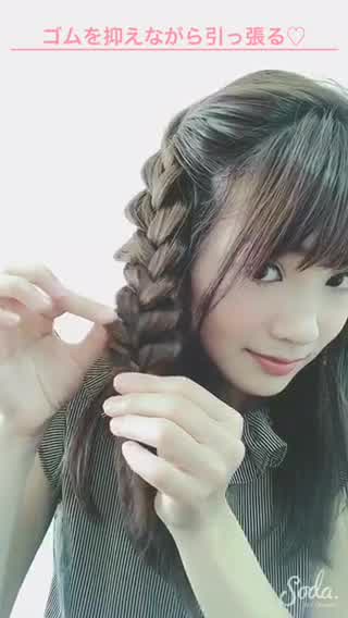 巻き髪じゃなくても!?ゴム一本で出来るお手軽ヘアアレンジ٩( ᐛ )و