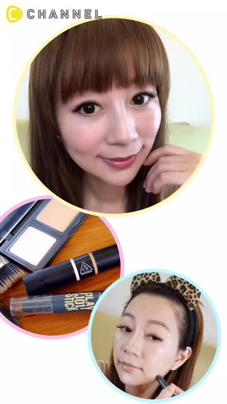 1分鐘搞定的『立體小臉修容術』！