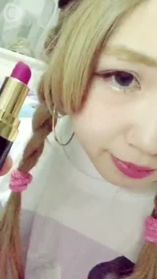 Chanel Matte Pink Lipstick♡by Cheru