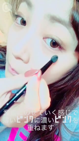 ピンク系のメイクで統一！