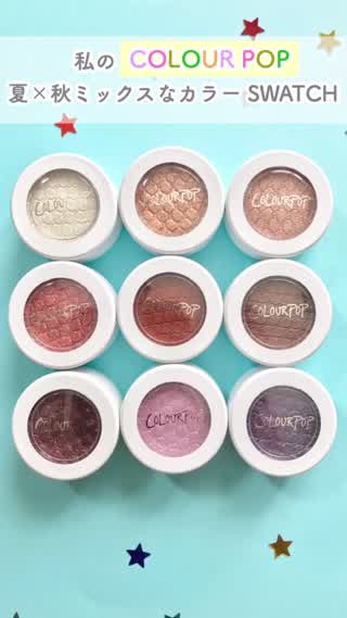 話題の海外コスメ！夏秋におすすめCOLOUR POP（カラーポップ）特集