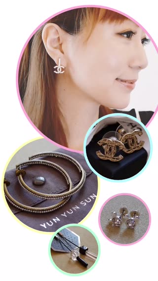 7種不同風格的耳環示範分享