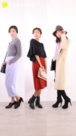 足元はコレで決まり！ブーツ丈別コーデ♡