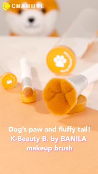 Dog’s paw and fluffy tail!