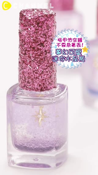 指甲油空罐不要急著丟!夢幻可愛迷你小魚缸DIY