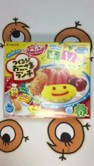 ジュリアナの祟り 神主ボーカル蕪木蓮が楽しいかわいいお菓子を作ってみた！