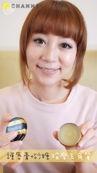 紅唇妝怎麼化才好看？！3步驟DIY美唇保養不求人