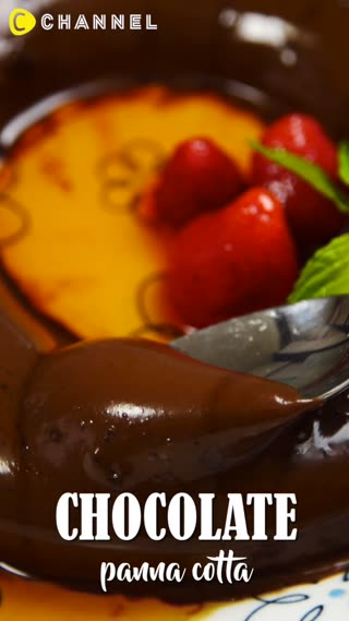 ช็อกโกแลตพานาคอตต้า ของหวานวันอากาศร้อน