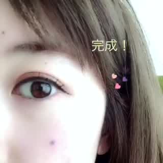 ワンコインで濡れツヤ瞼！【ブラウン】howto