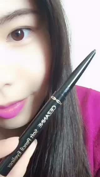 わたしの毎日メイク〜 アイライン編 〜