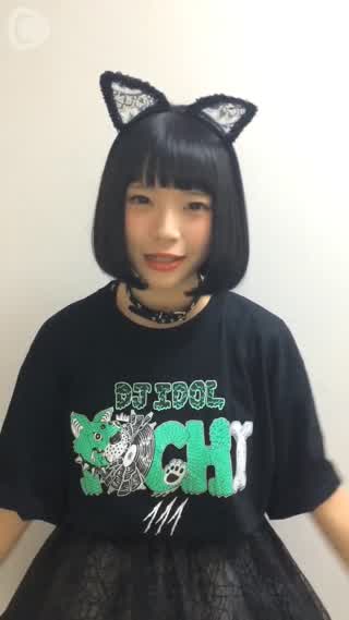 POCHIのアクセサリー紹介☆