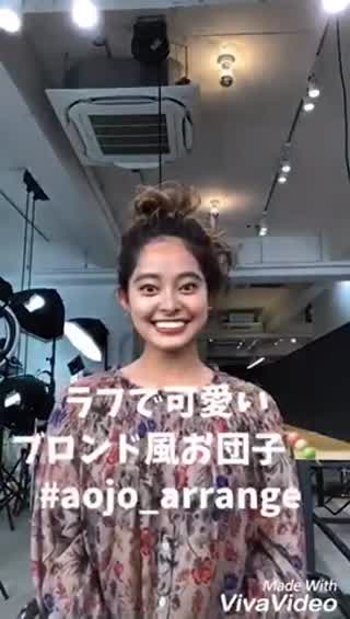 外国人風お団子の作り方！