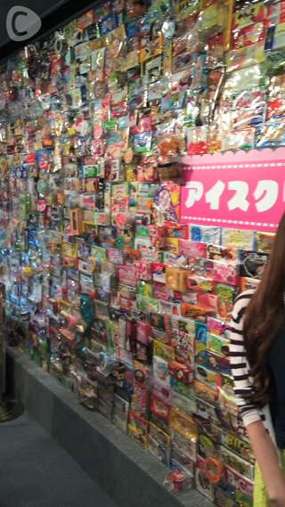 原宿で〜あいぱく〜新感覚アイス！幸せカタラーナ♪