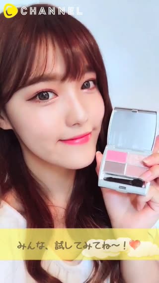 GUMHEE風ラブリーなPINKメイク❤️