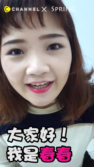 實測za極淨清爽卸妝水！