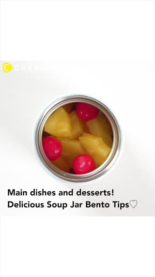 Delicious Soup Jar Bento Tips♡ 