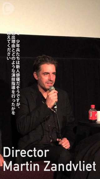 東京国際映画祭で話題の映画！『地雷と少年兵』の監督・役者・プロデューサーが会見！