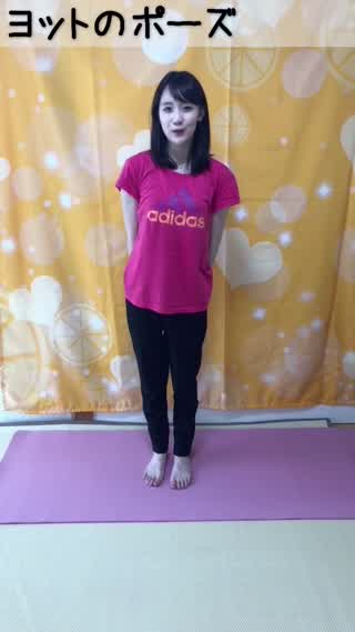 大段 舞依のヨガ動画！