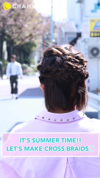 How to Make Cute Cross Braids♡