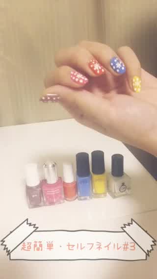 【超簡単・ドットの作り方！】ドットを加えて、イメージチェンジ!