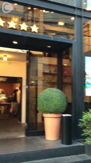 日替わりジェラートと言えばここ！「PARIYA青山♥」